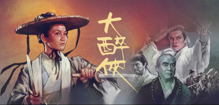 轮播图二：客户端与网页端加载速度对比，说明樱花动漫下载入口如何选择