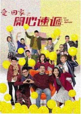 安装包体检测备忘单封面，记录樱花动漫下载入口的包体参数